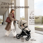 Коляска 2 в 1 UNIX Kids Verona / Верона бежевый