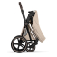 Коляска Cybex Priam V Rosegold Style Collection 2 в 1 Cozy Beige