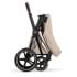 Коляска Cybex Priam V Rosegold Style Collection 2 в 1 Cozy Beige