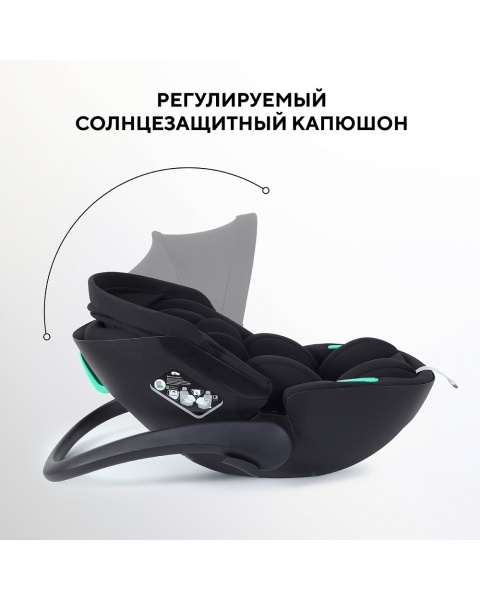 Детская коляска AmaroBaby Motus Premium Ecco Exclusive 3 в 1 с автокреслом Rant Miro серый