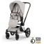 Коляска Cybex Priam V Chrome Style Collection 2 в 1 City Grey