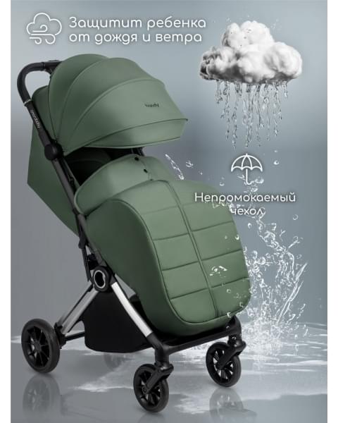 Прогулочная коляска Amarobaby Handy, зеленый/серебряный