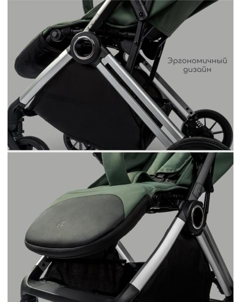 Прогулочная коляска Amarobaby Handy, зеленый/серебряный