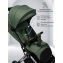 Прогулочная коляска Amarobaby Handy, зеленый/серебряный