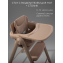 Стул растущий Amarobaby, Easy Grow бежевый