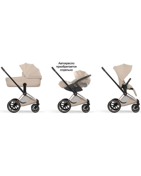 Коляска Cybex Priam V Rosegold Style Collection 2 в 1 Cozy Beige