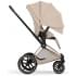 Коляска Cybex Priam V Rosegold Style Collection 2 в 1 Cozy Beige