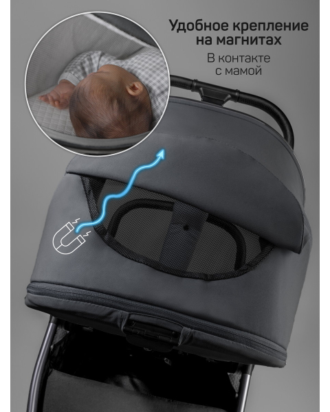 Детская коляска AmaroBaby Genius 3 в 1 с автокреслом Rant Miro серый