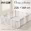 Манеж UNIX Kids Ocean 225x188 см Grey