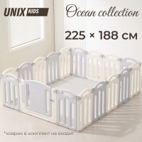 Манеж UNIX Kids Ocean 225x188 см Grey