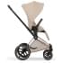 Коляска Cybex Priam V Rosegold Style Collection 2 в 1 Cozy Beige