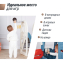 Игровой комплекс с горкой UNIX Kids Bus 171 см Red