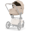 Коляска Cybex Priam V Rosegold Style Collection 2 в 1 Cozy Beige
