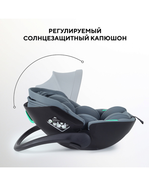 Детская коляска AmaroBaby Motus Premium Ecco 3 в 1 с автокреслом Rant Miro лагуна