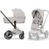 Коляска Cybex Priam V Chrome Style Collection 2 в 1 City Grey