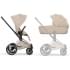 Коляска Cybex Priam V Rosegold Style Collection 2 в 1 Cozy Beige