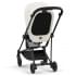 Cybex Mios III прогулочная коляска, шасси Matt Black, Off White