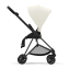 Cybex Mios III прогулочная коляска, шасси Matt Black, Off White
