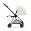 Cybex Mios III прогулочная коляска, шасси Matt Black, Off White
