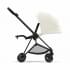 Cybex Mios III прогулочная коляска, шасси Matt Black, Off White
