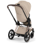 Коляска Cybex Priam V Rosegold Style Collection 2 в 1 Cozy Beige
