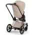 Коляска Cybex Priam V Rosegold Style Collection 2 в 1 Cozy Beige