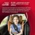 Автокресло Britax Roemer Kidfix i-SIZE Storm Grey