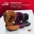 Автокресло Britax Roemer Kidfix i-SIZE Storm Grey
