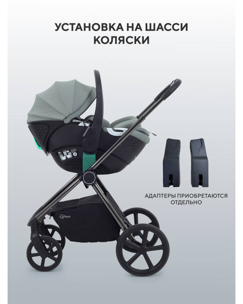 Автокресло Rant Aster Zero (40-87см) Olive