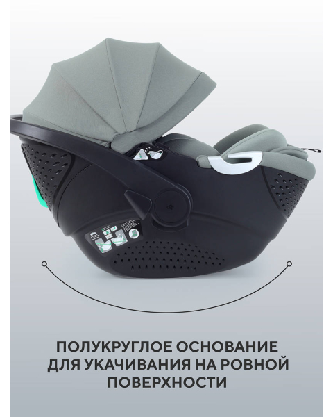 Автокресло Rant Aster Zero (40-87см) Olive