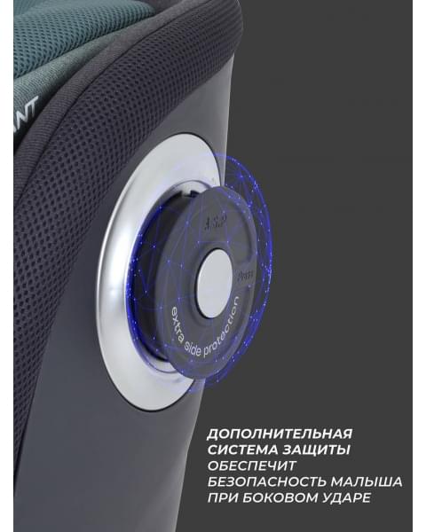 Автокресло Rant MultiFix (40-150см) beige
