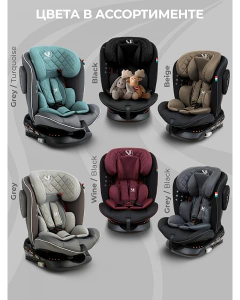 Автокресло группа 0123 (0-36) Sweet Baby Crosstour HB636 360 SPS Isofix Beige