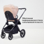 Детская коляска Rant Falcon Soft Therm 3 в 1 с автокреслом Cruise Beige