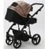 Детская коляска Adamex Mobi Deluxe 3 в 1 M-SD11 (ТЕМНО-БЕЖЕВЫЙ ПЕРЛ+ЧЕРНАЯ КОЖА)