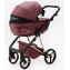 Детская коляска Adamex Quantum Superstar Deluxe 2 в 1 Q-STAR141-K (БОРДОВ.КОЖА+БОРДОВ.ДНО+РОЗОВ.ЗОЛОТО.РАМА)