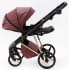 Детская коляска Adamex Quantum Superstar Deluxe 2 в 1 Q-STAR141-K (БОРДОВ.КОЖА+БОРДОВ.ДНО+РОЗОВ.ЗОЛОТО.РАМА)