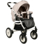 Коляска Alis berta F 3в1 Bе 10