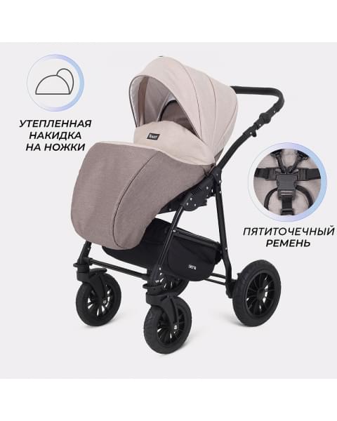 Детская коляска Rant Siena New 2 в 1 09 коричневый-бежевый
