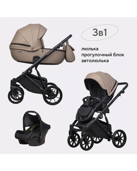 Детская коляска Riko Basic Montana Ecco 3 в 1 22 Beige