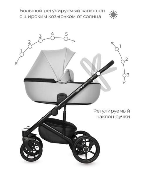 Детская коляска Riko Basic Ozon 2 в 1 05 светло-серый