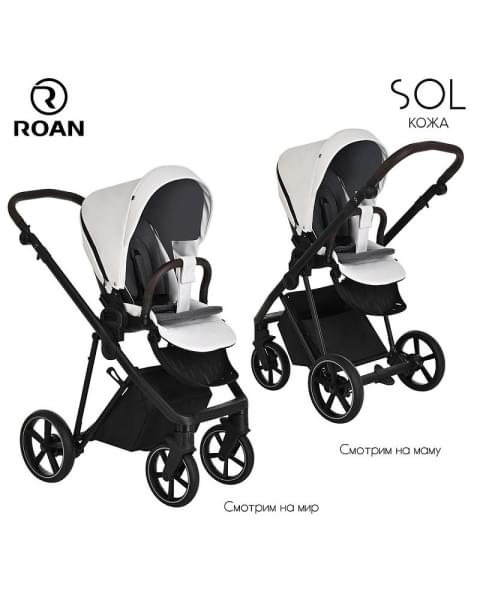 Детская коляска Roan Sol Кожа 3 в 1 с автокреслом Tutis Elo Lux EduSky Black RSL/2024 White/Black/руч.Тем.коричневый