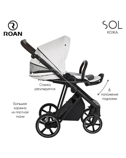 Детская коляска Roan Sol Кожа 3 в 1 с автокреслом Tutis Elo Lux EduSky Black RSL/2024 White/Black/руч.Тем.коричневый
