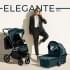 Детская коляска Sweet Baby Elegante 2 в 1 GL Blue