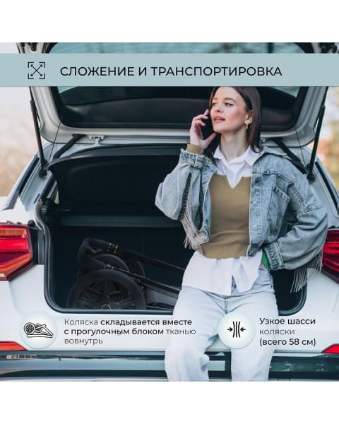 Детская коляска Sweet Baby Elegante 2 в 1 GL Blue