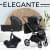 Детская коляска Sweet Baby Elegante 3 в 1 Chrome Black