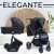 Детская коляска Sweet Baby Elegante 3 в 1 GL Black