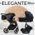 Детская коляска Sweet Baby Elegante 3 в 1 SBL GL Black