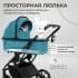 Детская коляска Sweet Baby Porto 2 в 1 Green