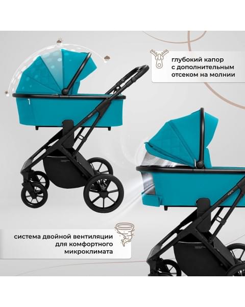 Детская коляска Sweet Baby Porto 2 в 1 Green