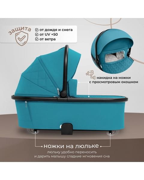 Детская коляска Sweet Baby Porto 2 в 1 Green